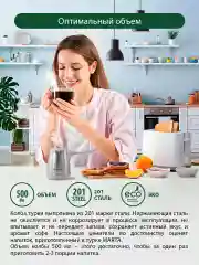 Розовый турка электрическая MARTA MT-2141 корпус-сталь, 500мл, розовый