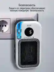 Черный тепловентилятор напольный STINGRAY ST-FH1071C керамический с таймером 900 Вт, черный/белый