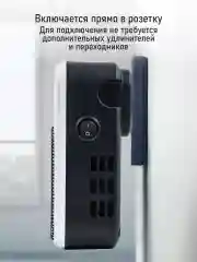 Черный тепловентилятор напольный STINGRAY ST-FH1071C керамический с таймером 900 Вт, черный/белый