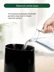 Черный увлажнитель воздуха ультразвуковой MARTA MT-2694 4,5 л, верхний залив, сенсор, пульт ДУ