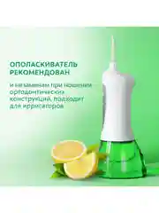 Ополаскиватель для полости рта Colgate Plax Свежесть чая, антибактериальный, 500 мл, 3 шт