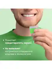 Ополаскиватель для полости рта Colgate Plax Свежесть чая, антибактериальный, 500 мл, 3 шт
