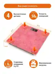 Розовый весы напольные HOME ELEMENT HE-SC904 электронные с индикатором температуры помещения