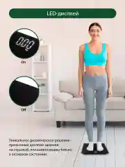 Черный весы напольные электронные MARTA MT-SC3600 с индикатором температуры помещения