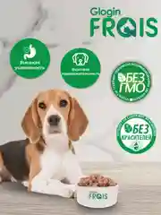 Влажный корм для собак Frais Classique Dog, кусочки мяса с курицей, в желе, 850 г