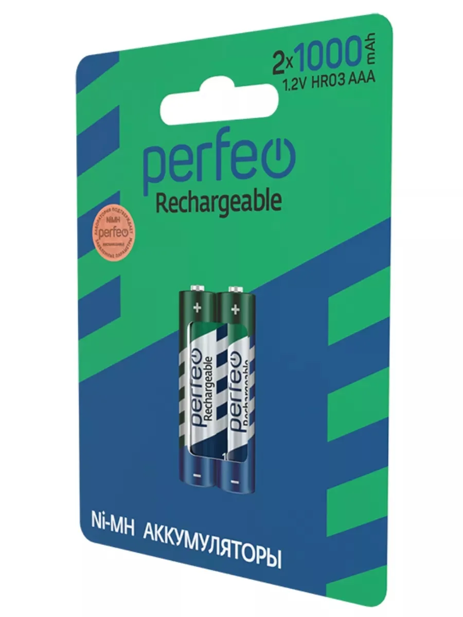 Аккумуляторная батарейка ААА 2 шт 550mAh/750/850/950/1100