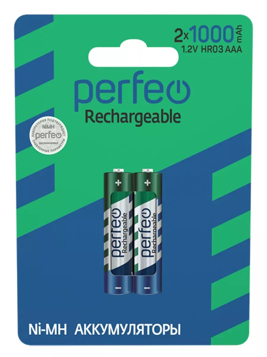 Аккумуляторная батарейка ААА 2 шт 550mAh/750/850/950/1100