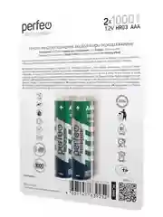 Аккумуляторная батарейка ААА 2 шт 550mAh/750/850/950/1100
