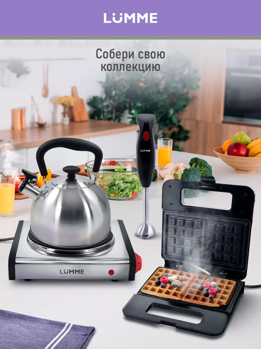 Красный плитка электрическая настольная LUMME LU-3636 1 конфорка - инфракрасная
