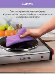 Красный плитка электрическая настольная LUMME LU-3636 1 конфорка - инфракрасная