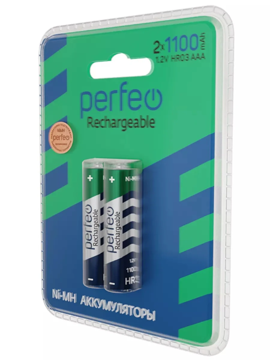 Аккумуляторная батарейка ААА 2 шт 550mAh/750/850/950/1100