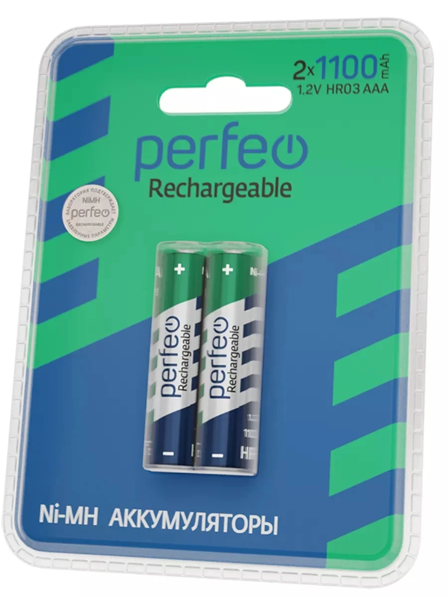 Аккумуляторная батарейка ААА 2 шт 550mAh/750/850/950/1100