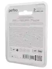 Аккумуляторная батарейка ААА 2 шт 550mAh/750/850/950/1100