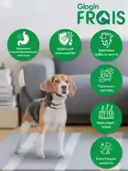 Влажный корм для собак Frais Classique Dog, кусочки мяса с говядиной, в желе, 850 г