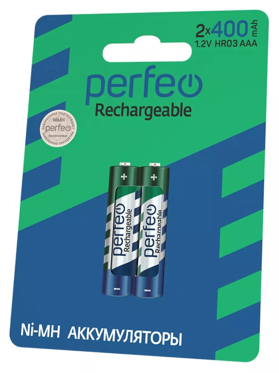 Аккумуляторная батарейка ААА 2 шт 550mAh/750/850/950/1100