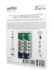 Аккумуляторная батарейка ААА 2 шт 550mAh/750/850/950/1100