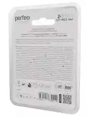 Аккумуляторная батарейка ААА 2 шт 550mAh/750/850/950/1100