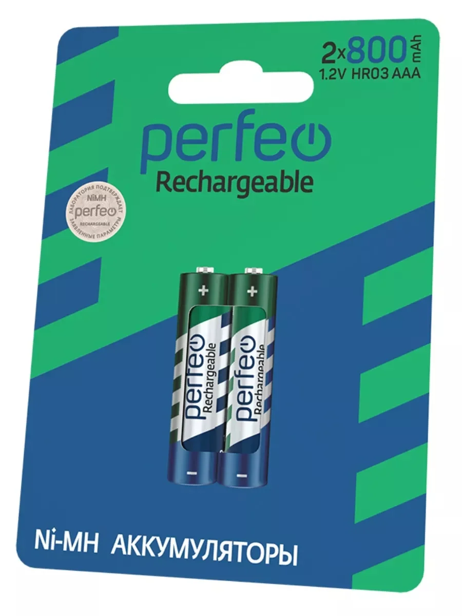 Аккумуляторная батарейка ААА 2 шт 550mAh/750/850/950/1100