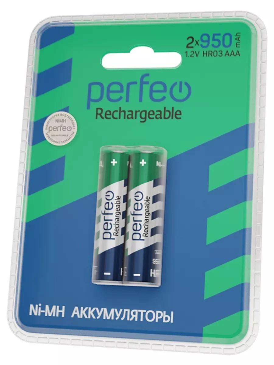 Аккумуляторная батарейка ААА 2 шт 550mAh/750/850/950/1100