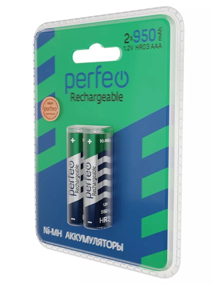 Аккумуляторная батарейка ААА 2 шт 550mAh/750/850/950/1100