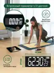 Черный весы напольные MARTA MT-1676, 26X26 см, электронные со встроенным термометром