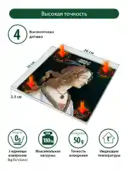 Черный весы напольные MARTA MT-1676, 26X26 см, электронные со встроенным термометром