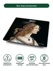Черный весы напольные MARTA MT-1676, 26X26 см, электронные со встроенным термометром