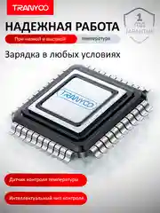 Power Bank с быстрой зарядкой 20000 / 10000 mAh 22.5W Type-C / Lightning / USB