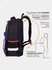 Рюкзак школьный для мальчика, детский портфель ортопедический Brauberg 2 отделения, 270618