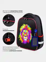 Рюкзак школьный для мальчика, детский портфель ортопедический Brauberg 2 отделения, 270618