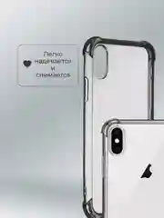 Чехол на iPhone 11, XR, X, XS, 7, 8, SE, 6, 6S Plus, 12 Pro Max/mini, 13, усиленный, глянцевый силикон