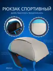 Бежевый рюкзак спортивный на молнии, TEXTURA, наружный карман