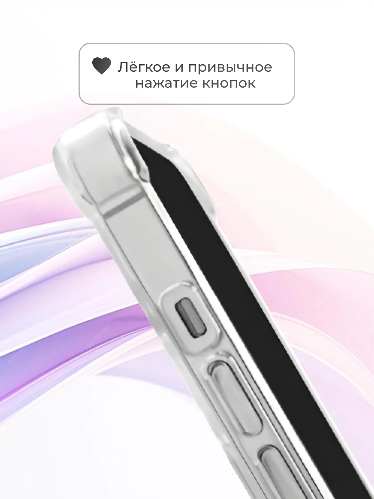 Чехол усиленный прозрачный силикон для iPhone 11 XR X XS 7 8 SE 6 6S Plus 12 Pro Max mini