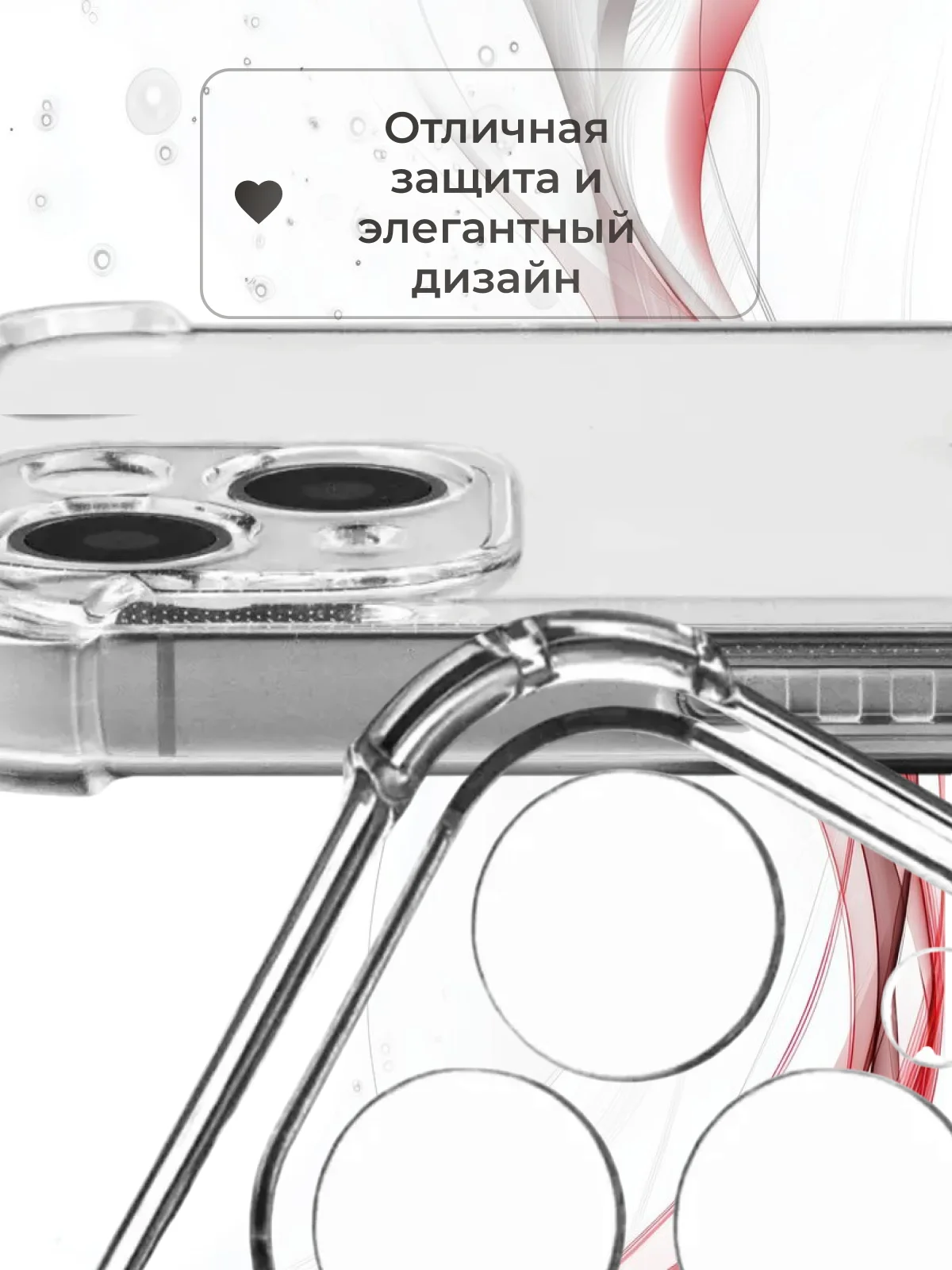 Чехол усиленный прозрачный силикон для iPhone 11 XR X XS 7 8 SE 6 6S Plus 12 Pro Max mini