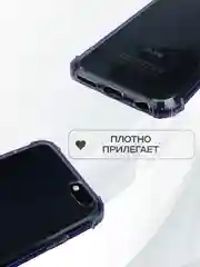 Чехол усиленный прозрачный силикон для iPhone 11 XR X XS 7 8 SE 6 6S Plus 12 Pro Max mini