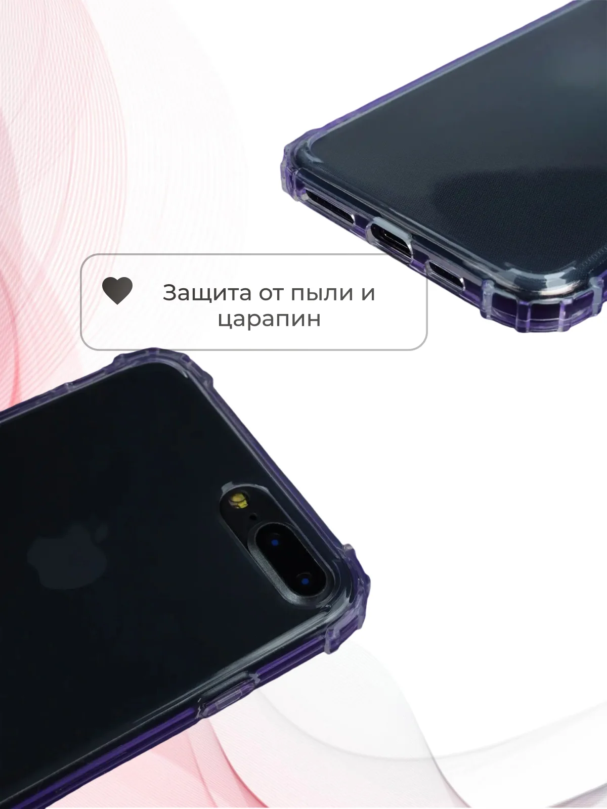 Чехол усиленный прозрачный силикон для iPhone 11 XR X XS 7 8 SE 6 6S Plus 12 Pro Max mini