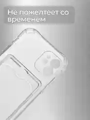 Серый чехол для iPhone 7/8 Plus/XR/11/12/13/Pro/Pro Max, силиконовый, с карманом для карт