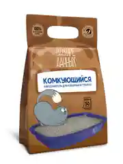Наполнитель "Для самых преданных" Комкующийся 10л