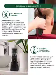 Черный машинка для стрижки волос MARTA MT-2218, лезвия сталь с титановым покрытием, аккумулятор