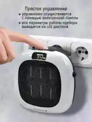 Черный тепловентилятор напольный STINGRAY ST-FH1071B керамический с таймером 900 Вт, черный/белый