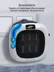 Черный тепловентилятор напольный STINGRAY ST-FH1071B керамический с таймером 900 Вт, черный/белый