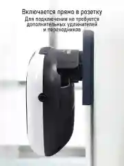 Черный тепловентилятор напольный STINGRAY ST-FH1071B керамический с таймером 900 Вт, черный/белый