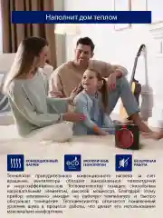 Черный тепловентилятор керамический STINGRAY ST-FH1048A/ обогреватель для дома 2000 Вт
