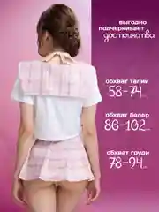Розовый эротический костюм "Школьница", для ролевых игр