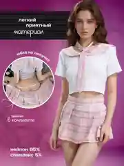 Розовый эротический костюм "Школьница", для ролевых игр