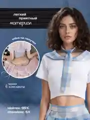 Голубой эротический костюм "Школьница", для ролевых игр