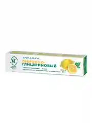 Крем для рук Невская косметика "Лимонно-глицериновый", 50 мл