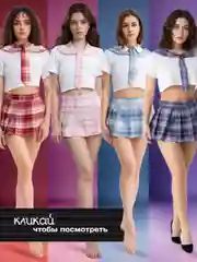 Красный эротический костюм "Школьница", для ролевых игр
