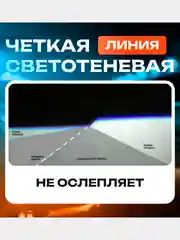 Черный светодиодные LED лампы для авто. Мини линзы лампы H7 A80N