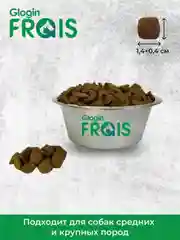 Сухой корм Frais Adult Dog Lamb, для взрослых собак средних и крупных пород, ягненок
